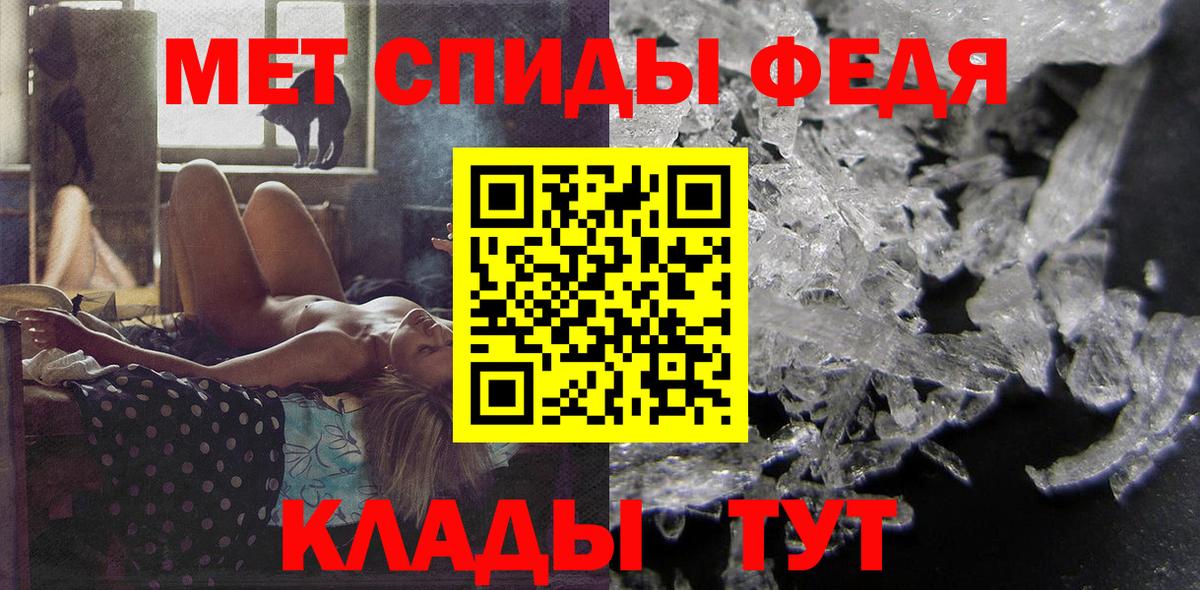 Amphetamine VHQ  shop формула  АМФЕТАМИН  Amphetamine  Холмск  Вход с VPN 