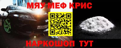 каннабис Конаково