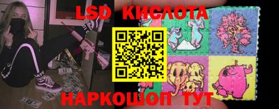 каннабис Конаково