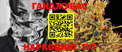 винт Комсомольск-на-Амуре