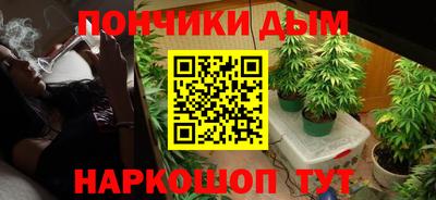винт Комсомольск-на-Амуре