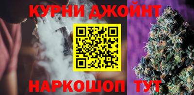 стафф Коммунар