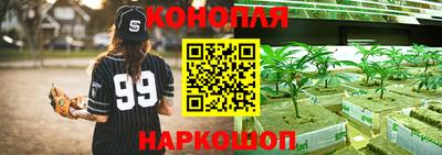 кокаин VHQ Краснокаменск