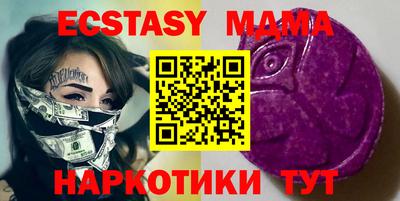 каннабис Конаково