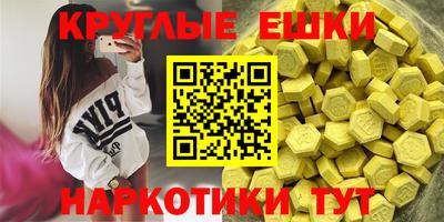 кокс Краснодар