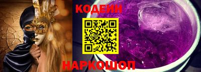 каннабис Конаково