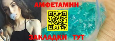 каннабис Конаково