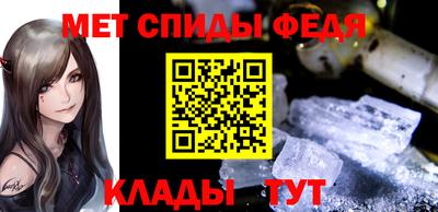 стафф Коммунар