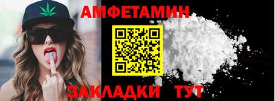 каннабис Конаково