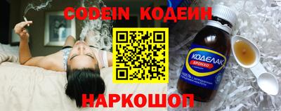 каннабис Конаково