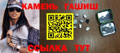 каннабис Конаково