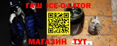 каннабис Конаково