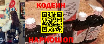 каннабис Конаково