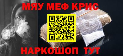 каннабис Конаково