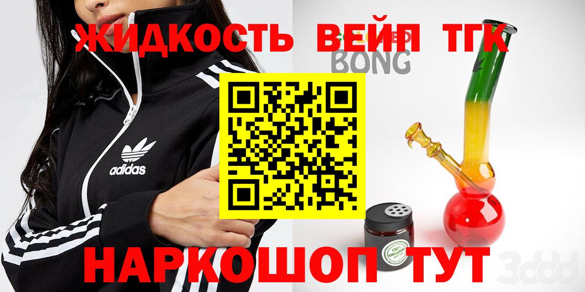 МЕФ Холмск